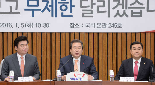 김무성 새누리당 대표가 5일 서울 여의도 국회에서 열린 제20대 총선 공약개발본부 발족식에서 모두발언을 하고 있다. 사진= 유동일기자eddieyou@